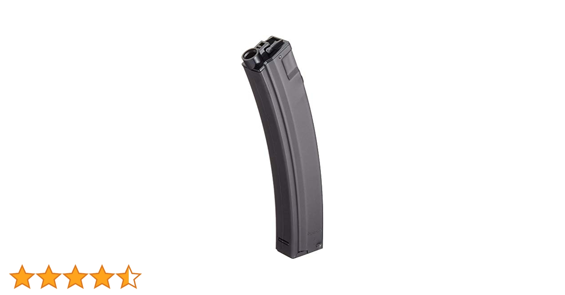 Amazon | 東京マルイ(TOKYO MARUI) No.5 MP5 200連マガジン